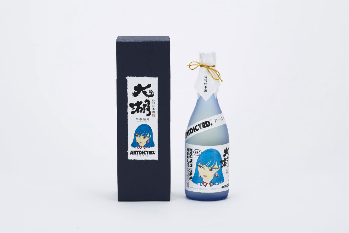 Artdicted x Masanori Ushiki x Tokubetsu Junmai Sake - Ruby